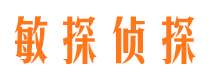 南雄找人公司